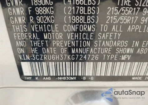 2019 Honda Hr-V Lx из США, поврежденный, VIN 3CZRU6H37KG724726